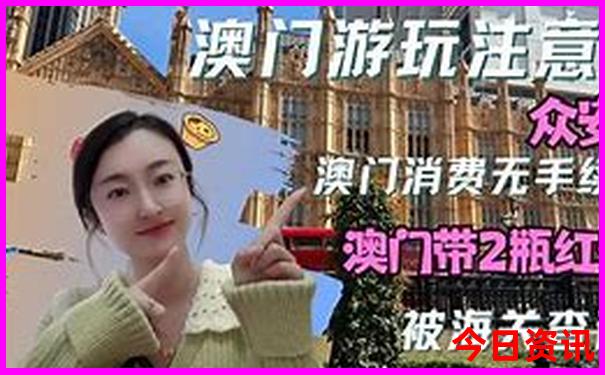小六石景区有什么好玩的