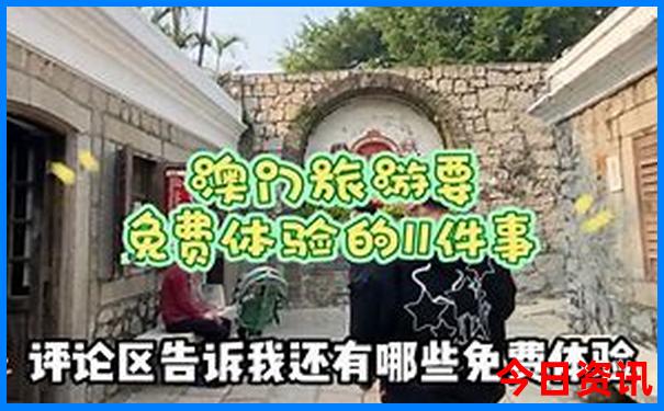 海南小众旅游景点推荐